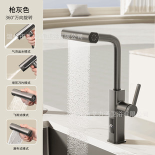 �w���ٲ����ܔ��@������ģ��ˮ�N������ˮ�۰�̨�๦��ȫ�~ˮ���^