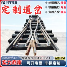 �����V�õ��� DK630-4�V��խ܉����ɾ�600܉�� 900܉�����_����