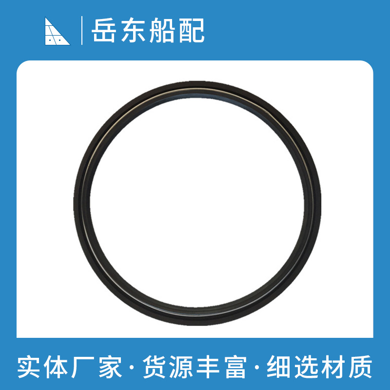 “东台岳东船配” 现货供应船舶艉轴维修所需配件艉轴密封圈