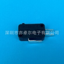 VMN-15H-00D0-B-Z̨���¾�ZIPPYԭ�b΢���_�P�г��_�PVMN-15A�o��