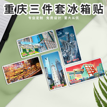 �ؑc�����N�����׺��¶����Ӊγ����T���N�����Ϻ��K�����μo��Ʒ