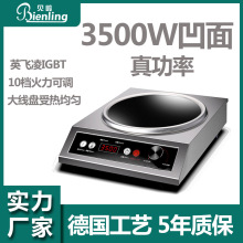 ؐ�X����늴Št3500W���ʼ������͏d���P�ƽ���� 늴���