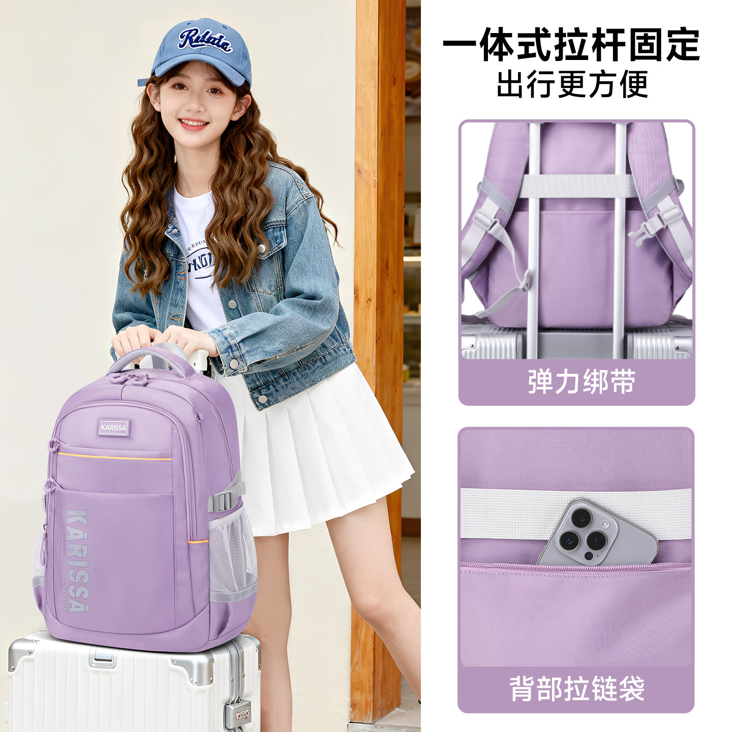 2025 nuevo campus mochila de escuela secundaria mochila de gran capacidad mochila de viaje al aire libre mochila de estudiantes mochila