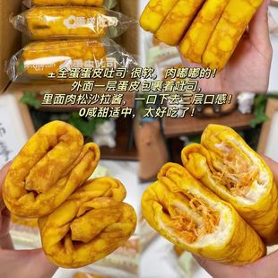 ���S��Ƥ��˾ɳ�����ɊA�������ʹ��͵����ČW��������ʳƷ����