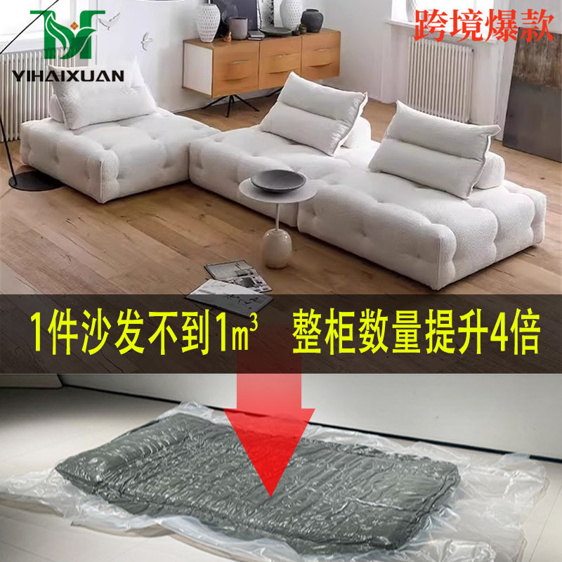 Compresión transfronteriza enrollamiento esponja sofá sofá de tofu de piamonte bloque sofá pequeño módulo de sala de estar sofá combinado