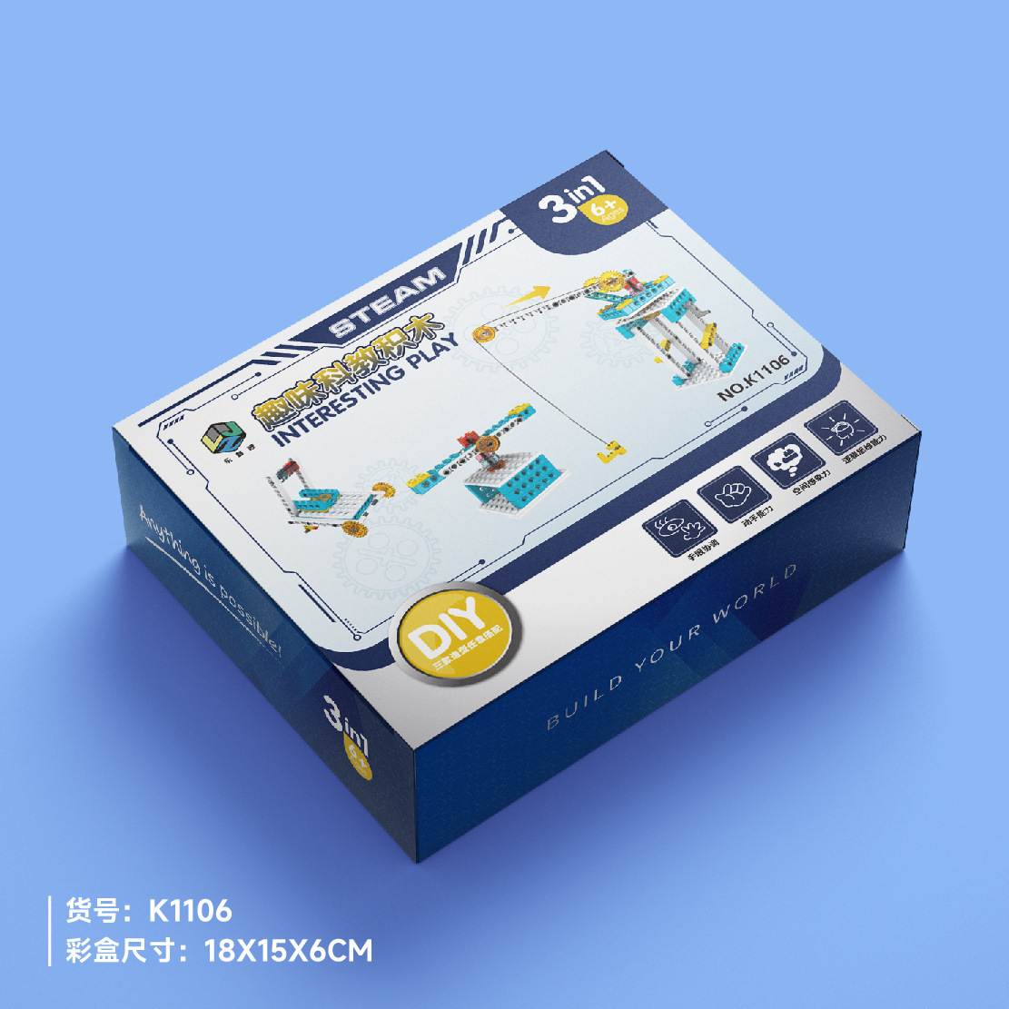 Compatible con la programación mecánica de engranajes de Lego, bloques de construcción de ciencia y educación, juguetes educativos para niños, juegos de material didáctico para robots, regalos