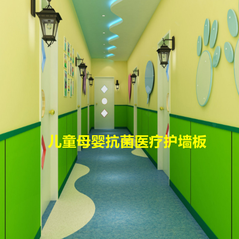 ǧ˼�嶨�ƿ�����֬�忹���ذ�ѧУ�׶�԰ҽԺHPL�����ذ��Ż�