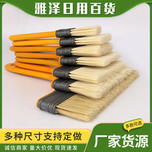 �������l�S���Aβ����ֲëˢ ��NҎ���{����β����ֲëˢ