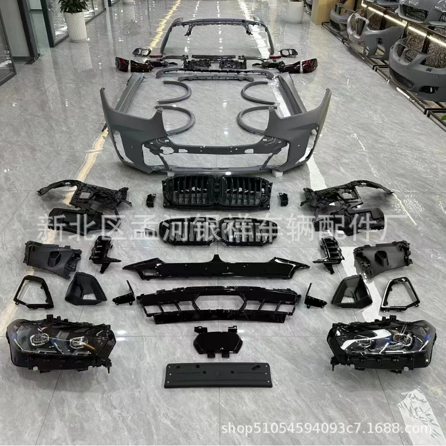 Подходит для BMW X5, модифицированный послепроизводственный спортивный комплект MT, большой объемный комплект, фара, задний фонарь, передний бампер, задний бампер, боковой бампер