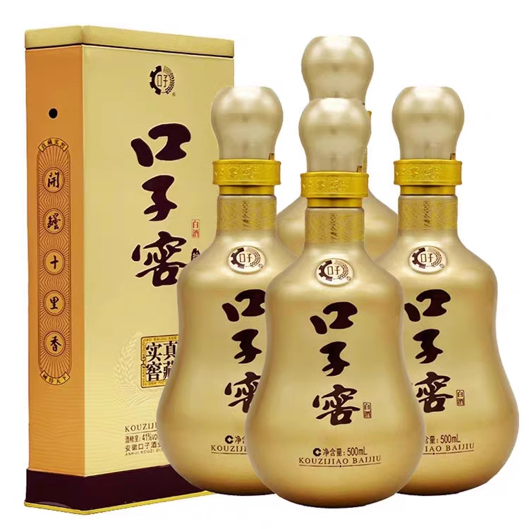 口子窖酒十年 10年窖41度 兼香型500ML*4 京津冀江浙沪皖免邮整箱