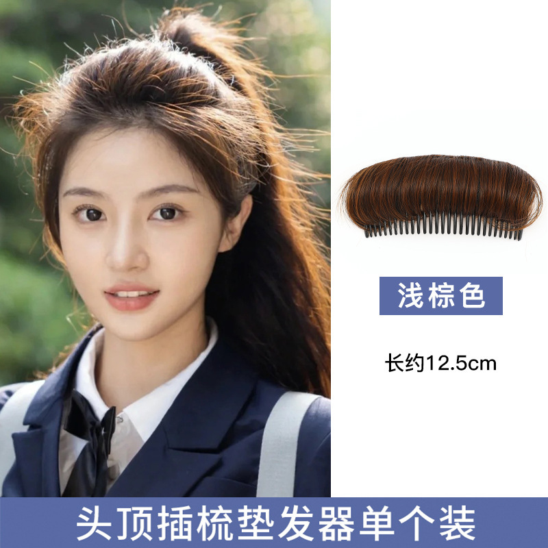 Aumentar la altura del cabello craneal, la raíz del cabello, la almohadilla de artefacto suelto, la almohadilla de cabello, la almohadilla de cabello, la almohadilla de cabello, la almohadilla de cabello invisible para mujeres, la cabeza