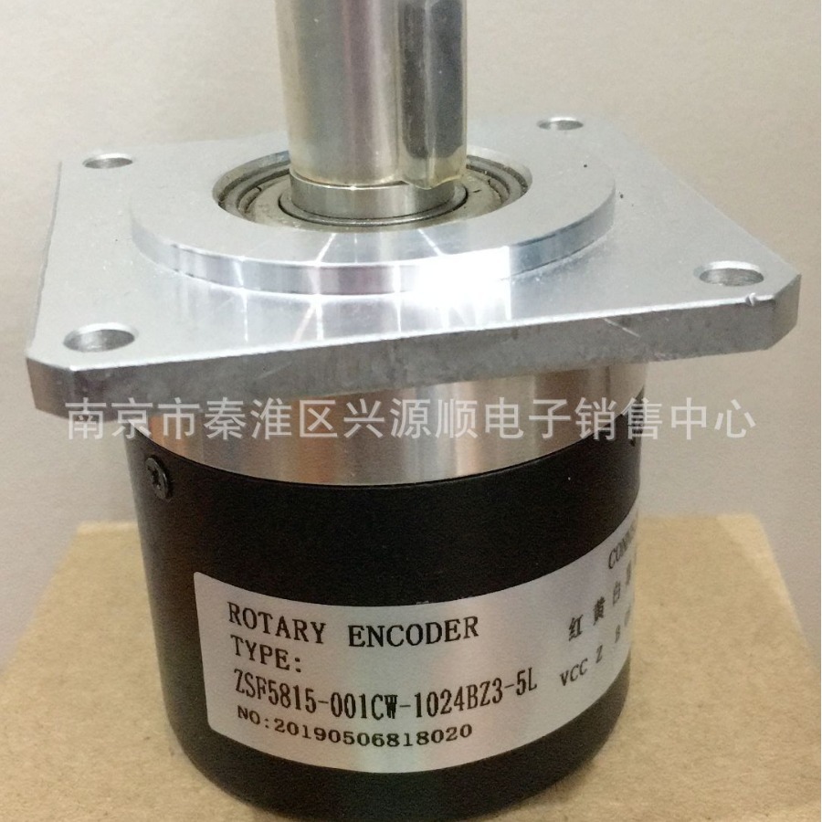 ISL5815-008C19-1024BZ3-5L-2        2022编码器