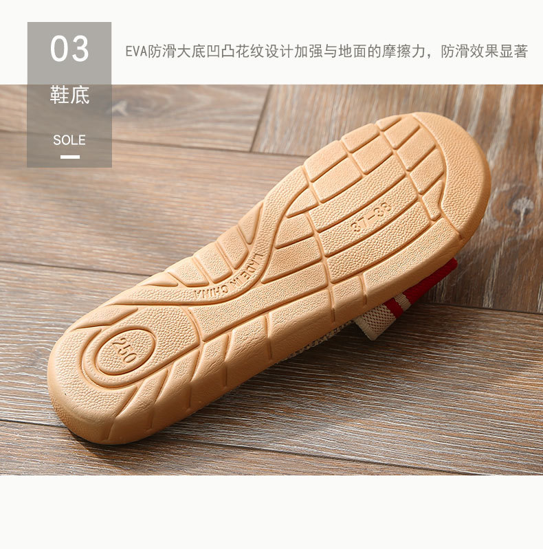 详情图_9.jpg