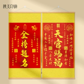 国画;现代装饰画