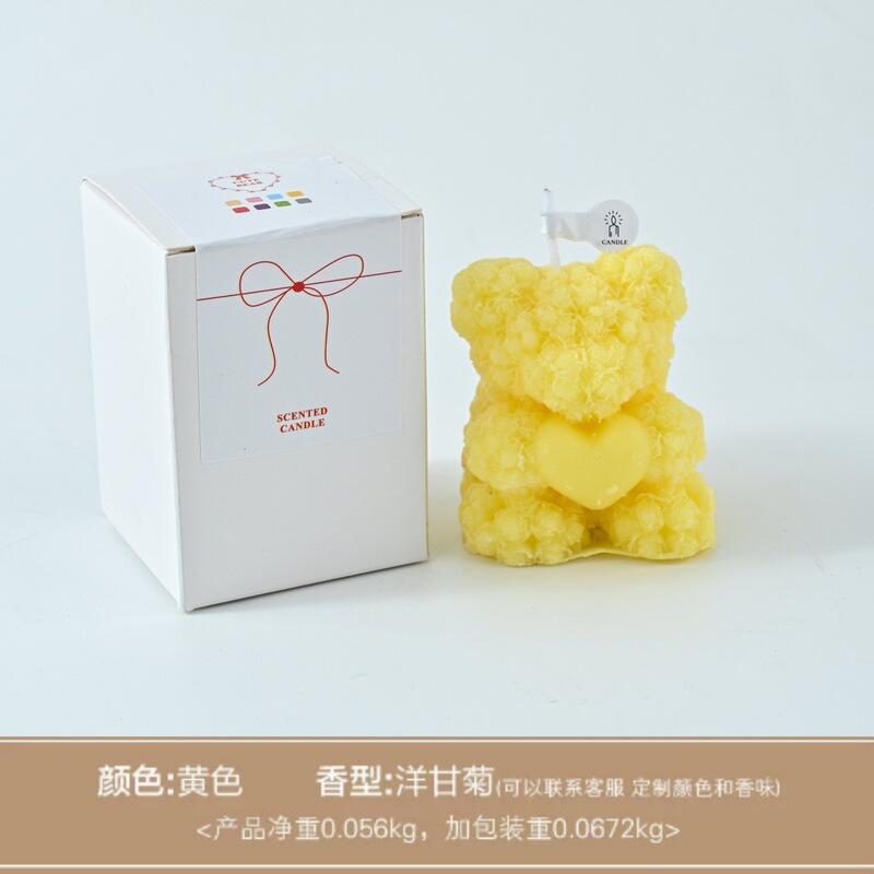 爱心玫瑰熊香薰蜡烛可爱七夕节创意礼物香薰氛围感伴手礼装饰摆件|undefined