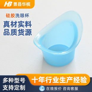 ���zϴ�۱���ͫ��ϴ��8ml���̶�ϴ�۱����������۾��坍��������