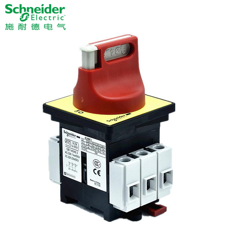 Schneider VCF02C load switch set, load circuit breaker power cut-off knob 3P main control disconnect switch