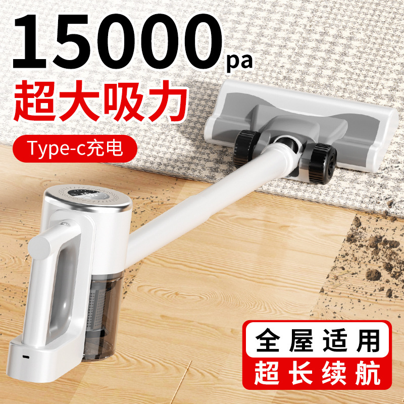 手持式吸尘器家用手持吸尘器吸拖一体机手提式新无线吸尘器跨境|undefined