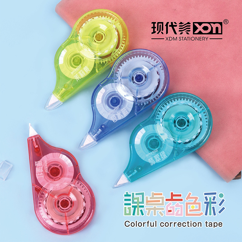 现代美5030卡通ins风8个装修正带超市装涂改带修改带厂家直供