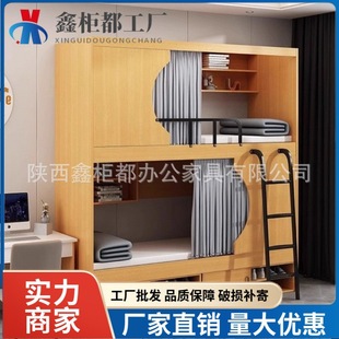 ̫��œ���´�ȫ����늸��Ƶ��e�^����ľ���������깫Ԣ���ߵʹ�