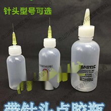 �Ӻ񹤘I10ML50�c�zƿML�������300�ƾ�ƿCC�zˮƿ����^ƿƿ