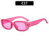 Small square sunglasses, trend glasses solar-powered, European style, suitable for import