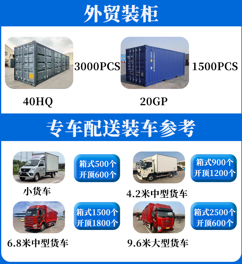 100L60L加厚环卫垃圾桶_14.jpg