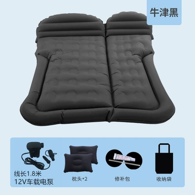 Camping Style Bed Long-Distance Car | Vehicle-mounted inflatable bed - suv-honeycomb-double-sided-oxford-black-with-18m-pump
