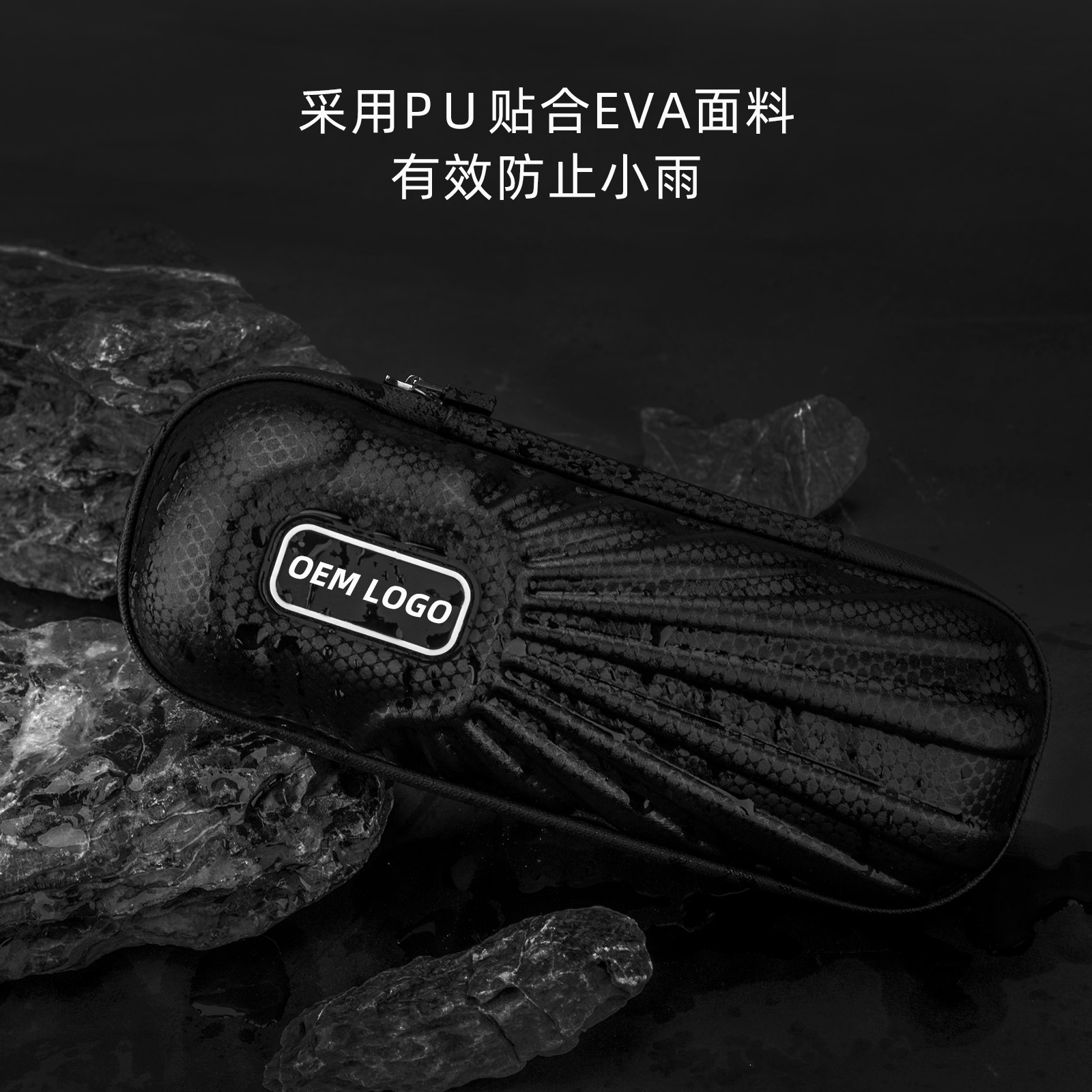 OEM自行车硬壳工具包维修工具罐便携储物盒骑行装备配件收纳