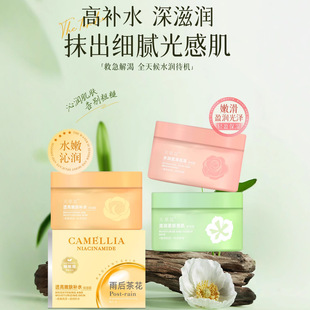 �羳��˪�컨���aˮ�̝�˪120g�ﶬ�߱�������̝��S���o�w