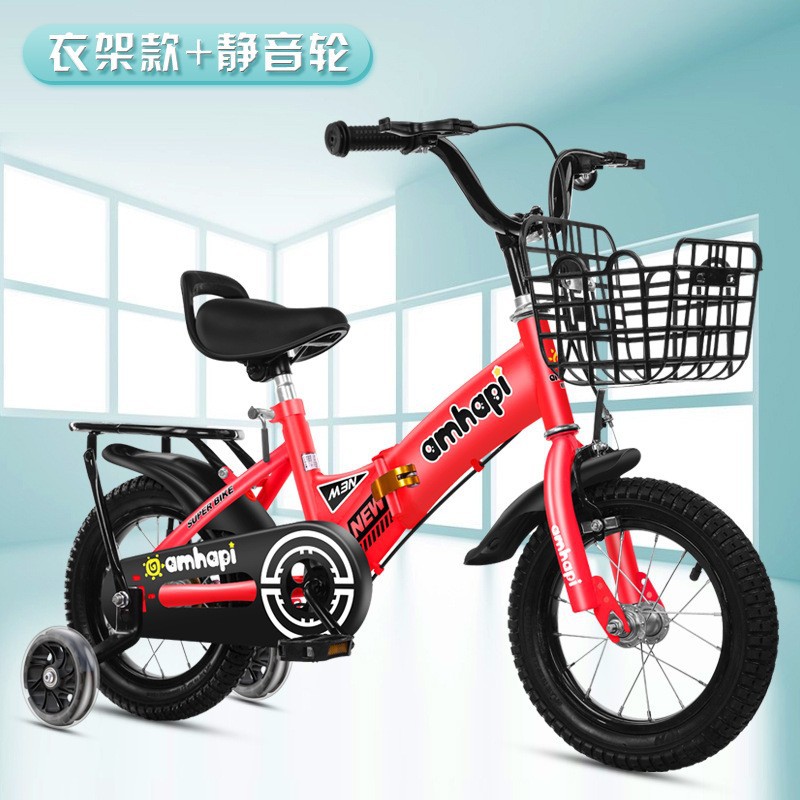 Bicicleta plegable para niños de 3 a 8 años, bicicleta de 16 pulgadas con ruedas de entrenamiento, bicicleta plegable individual para niños.