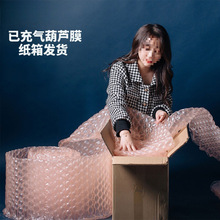 ������Ĥ���_���J���f���ݼ������ײ���ݼ���|��Ҵ����ĭ��