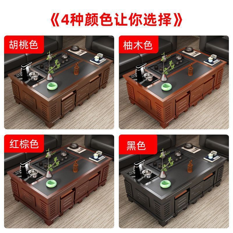 功夫茶几现代简约火烧石多功能茶桌组合办公家用茶盘客厅实木茶台|undefined
