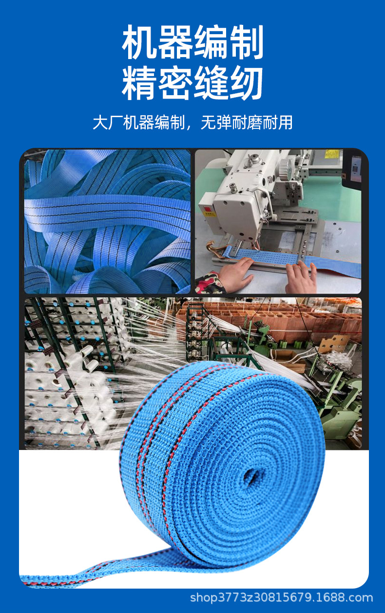 6cm Thickened Cargo Binding Straps with Steel Frame Tensioner Universal Type Tensioner for Truck Fastening and Tightening Straps