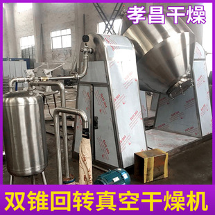 ���z�����p�F���D��ո���C ����̿��əC ʯīϩ�p�F��ո���C