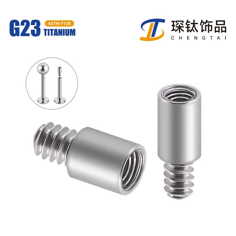 Titanium Alloy Extension Rod Double-Threaded Ear Bridge Straight Rod Extension Internal Thread Lip Piercing Tongue Piercing Navel Piercing Jewelry Accessories