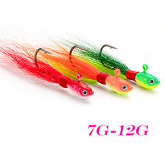 New Model Deer Hair Fish Head Jig Lead Head Jig with Hairy Lures, Deer Hair Tail, Anti-Hang Bottom Bass Lure 7g-16g
