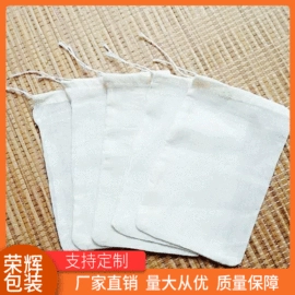 棉布袋;帆布袋;无纺布袋