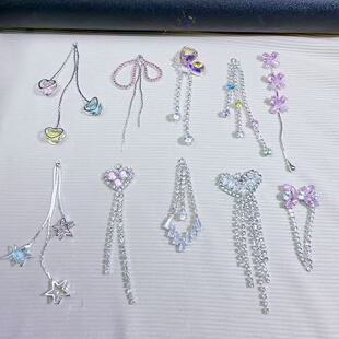 �����߶����ĺ����ʯ���K�֙C朒�� �ֹ����h����DIY�Ʒ���
