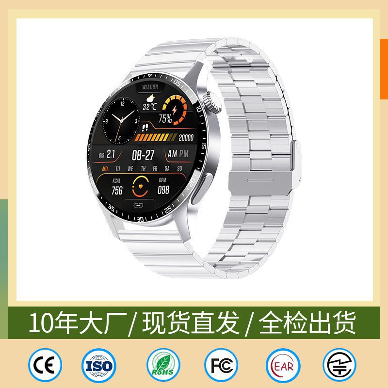 F207 Smart Watch Sos Bluetooth Call Heart Rate Blood Sugar Assessment and Monitoring Watch Multi-Functional Sports Bracelet Watch F207 Smart Watch Sos Bluetooth Call Heart Rate Blood Sugar Assessment and Monitoring Watch Multi-Functional Sports Bracelet Watch