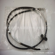 �m�ìF��Hyundai��܇������ܛ�S�քx܇��59760-2D350 59770-2D330