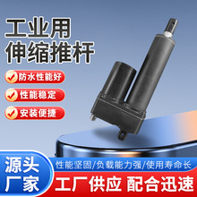 �¿�24VDC�o����ؓ�d늄��ƗU���ٹ��I��늄���s�ƗU��ˮ�ƗU