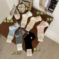 Новая весна Lorita Butterfly Butterfly Butterfly Sweet Cream Ветер без кости средний цилиндр нагрудные носки женщины