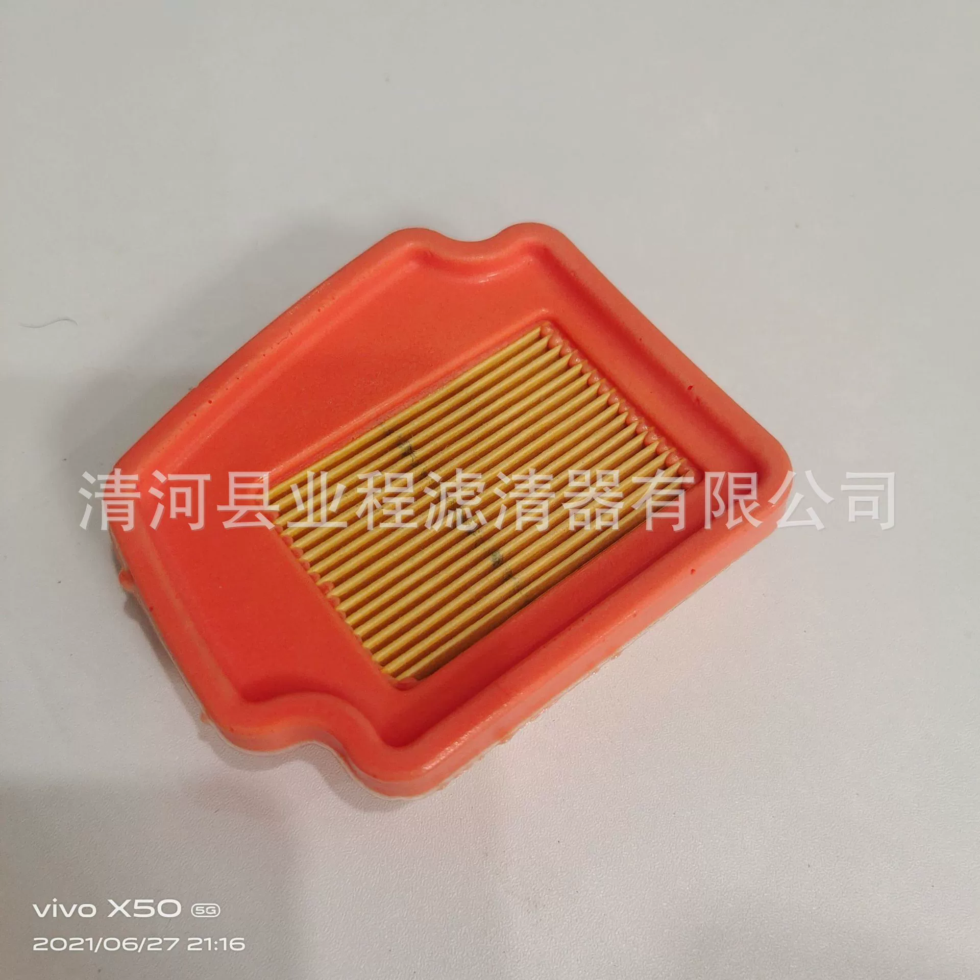 поставка 41491410300 B газонокосилка генератор газонокосилка воздушный компрессор мотоцикл воздушный фильтр