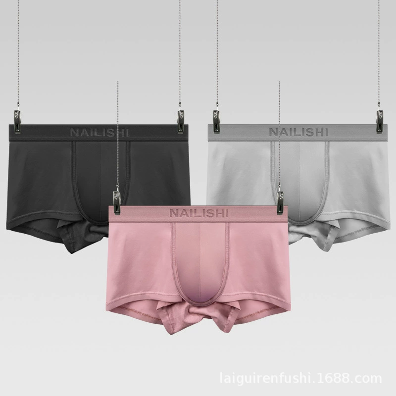 Мужское нижнее белье, удобное чистое хлопковое антибактериальное нижнее белье с плоским углом, дышащее простое однотонное модное сексуальное Лето для молодых студентов