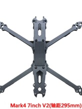 MARK4 7��V2�洩Խ�C��HD�o�˙CFPV̼�w�S�Ǹ��ո��ٻ��w���