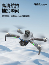 ¿2025b؟o˙CGPS24m8K庽b