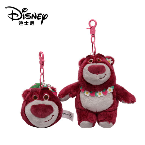Disney Toy Story Strawberry Bear Pendant Doll Flower Strawberry Bear Doll Plush Toy Claw Machine Male