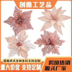 造花クリスマスデコレーション、高級ベルベットピンククリスマスツリーガーランドデコレーション、卸売造花ヘッド、クリスマスフラワー