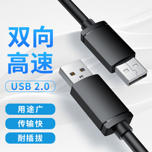 �o���~1.5��usb�� USB2.0�������B�Ӿ� ������ ������ ˢ�C��